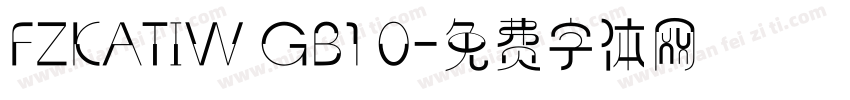 FZKATIW GB1 0字体转换
